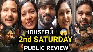Border 2 Public Review | 2nd Saturday Huge Craze 😱 | Sunny Deol, Varun Dhawan, Diljit, Ahaan Shetty 