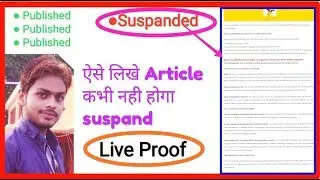 How To Write Article In Uc Media || ऐसे लिखे नही होगा Suspand || We-Media