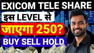 EXICOM TELE SHARE LATEST NEWS, EXICOM TELE LATEST NEWS TODAY, EXICOM TELE SHARE TARGET