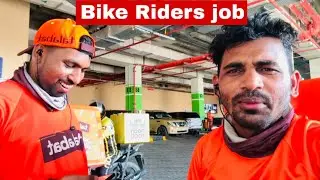 Talabat Bike Rider job in Dubai || एक दिन में कितना ऑर्डर होता हैं 