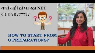 HOW TO START  FROM 0 PREPARATIONS? NTA NET EXAM