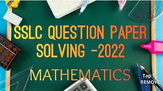 SSLC Maths Question Paper-2022- English Medium- PART 3