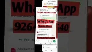 pnb bank statement mobile se #pnb #bank #statement #whatsapp