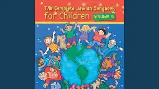 Aleinu L'shabei'ach