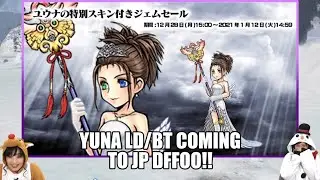 YUNA LD/BT IS OUR NEXT BURST UNIT!! [DFFOO JP]