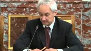 Заседание Правительства РФ от 2 августа 2012