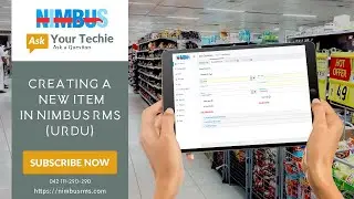 Online Retail Software: How to Add a Product to Nimbus RMS (in Urdu)