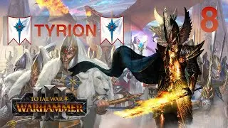 Let's secure this Donut territory - Total War Warhammer 3-Tyrion, High Elves IE campaign EP.8