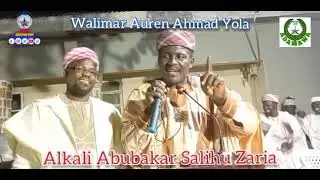 Magidanta Kuji Tsoron Allah: Alkali Abubakar Salihu Zaria