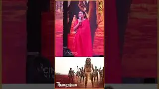 Ranjith is Leading an Army and Iam happy to be a Soldier🔥 - Parvathy | Pa.Ranjtih | #shorts