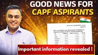 CAPF Aspirants: BIG BREAKING NEWS! 🪪 93,000+ Vacancies & Historic Budget Boost 2026 | Career Update