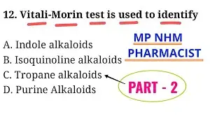 MP NHM - PHARMACIST - PART - 2 - MOST IMPORTANT QUESTIONS - B PHARMA / D PHARMA - DAILY CLASSES