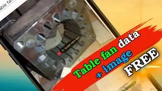 Table fan data+ image  wise  free to download complete your work  as #fan #sbo #sbotvm #workfromhome