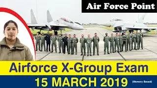 Air Force Exam 15 march 2019 |  Math Questions | The TUTORS Academy | Airforce Point