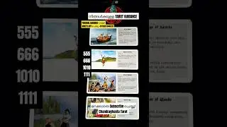 #shortsvideo #tarotshorts #tarotguidance #malayalamtarot #ctarot #timelessguidance