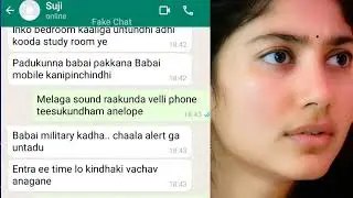 Lover Cheppakunda dooram aithe elaa | Nuvve kaavali - 29