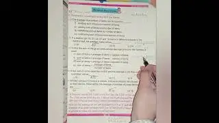 Class 5(Maths) Unit#9(Data Handling) Review Exercise MCQs