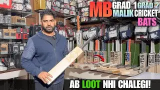 MB Malik Grade 1 Grade 2 Cricket Bats Review | Best Budget Cricket Bats | C2 Cricket Hub
