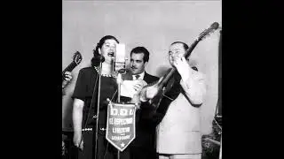 Amalia de la Vega - Mi rebenque plateao