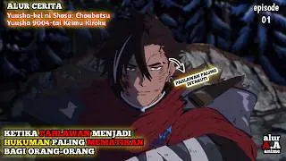 KETIKA PAHLAWAN ADALAH SEBUAH HUKUMAN BUKAN KEBANGGAAN‼️|| YUUSHA-KEI NI SHOSU