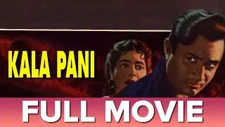 काला पानी | (1958) | Kala Pani | Full Movie | Dev Anand, Madhubala, Nalini Jaywant