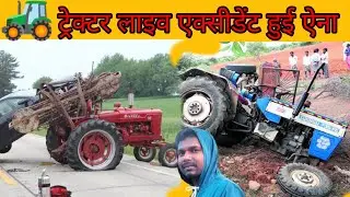 🚜 ट्रैक्टर Accident Danager Zone #Santalivideo JOHAR Manjhi Baba 