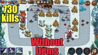 Realm Defense Tournament 730 kills Without items