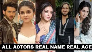 Jaadu teri nazar Dayan ka mausam serial || All actors real name real age || #trending #video #viral 