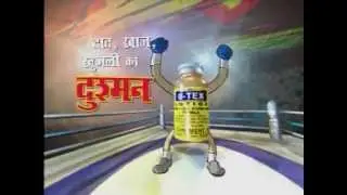 B TEX Boxing