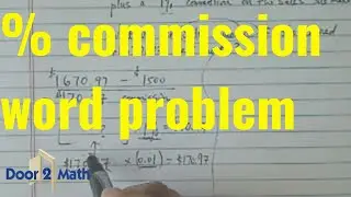 % COMMISSIONS EXPLAINED IN 5 MINUTES | Word Problem with Interest | Exponential Growth