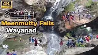 Meenmutty Waterfalls Wayanad | Waterfalls Wayanad | Wayanad Tourist Places | Complete Guide Tamil