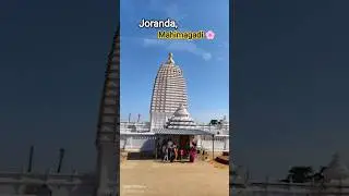 Joranda✨Mahimagadiର ମନ୍ଦିର ଗୁଡ଼ିକ...//Alekha Mahima🙌🙏#shortsfeed#spiritualdarshan