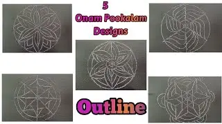 onam pookalam design outline | step by step simple pookalam design | onam pookalam drawing steps