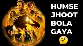 JURRASSIC WORLD DOMINION MOVIEREVIEW. #jurrasicworlddominion