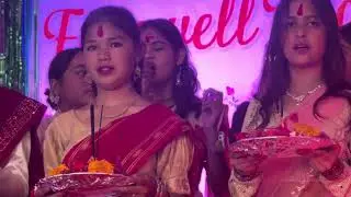 Usha College Background