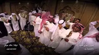 فرقة الفنان خالد عوض تصوير فوزي محمد