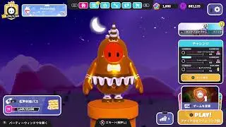 日曜朝のランクノックアウトなフォールガイズ No.492