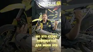 А вы сзади нормально ездите?