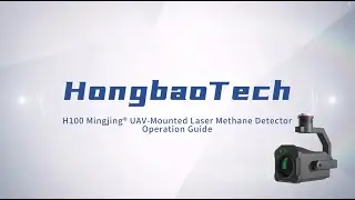 Laser Methane Detector Operation Guide