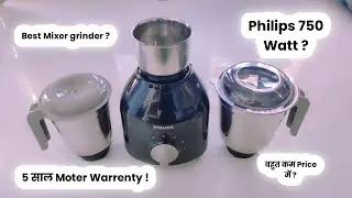 Philips HL7756/01 Mixer Grinder 750 Watt |3 Stainless Steel Jars |3 Speed Control and Pulse function