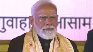 Assam traditional Dance 2026