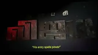 Master - Tamil movie release  Intro and crowd goes wild in NZ Thalapathy - Vijay