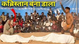 सुल्तान वारसी का महा-तांडव! 😱 5 पहलवानों को अकेले धूल चटाई | Sultan Ki New Kusti 2026 //
