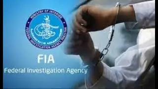 FIA Act 1974
