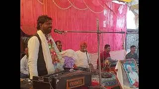 सुपरहिट || कीर्तन भजन मैथिल || भाग - 4 || bhajan kirtan katha || Viral video || Maithili Bhajan ||