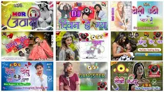 TOP NONSTOP NAGPURI SONG 2025 !! SP PEKA MIX !! DJ REMIX 2025 || DJ NAGPURI SONG ||