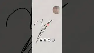 6 June 2025
