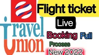 How to Use Travel Union App | Spice Money Travel Union App se Live Flight Ticket Booking | 2022