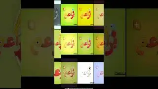 How to make Glitch intro effects on MegaPhoto Pro