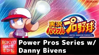 Power Pros Series w/ Danny Bivens, Five Favorite Moments from Tears of the Kingdom (So Far)